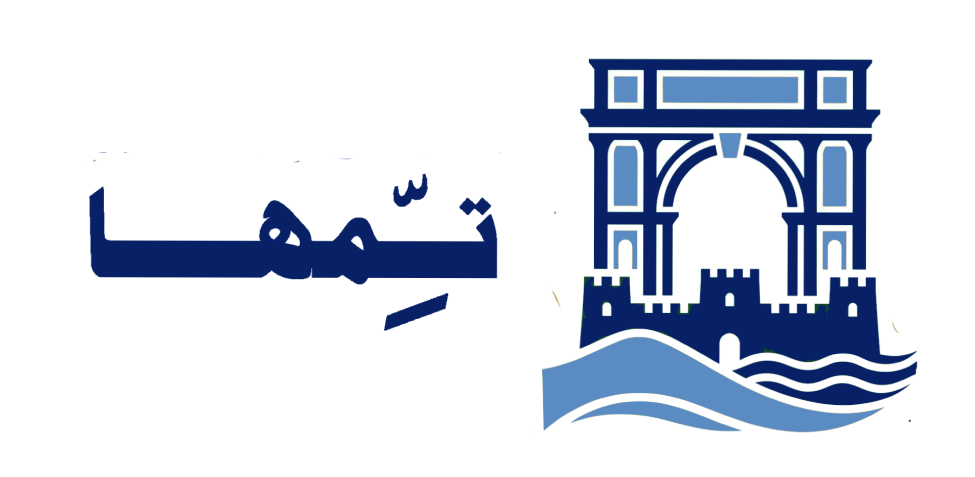 Tamha Logo